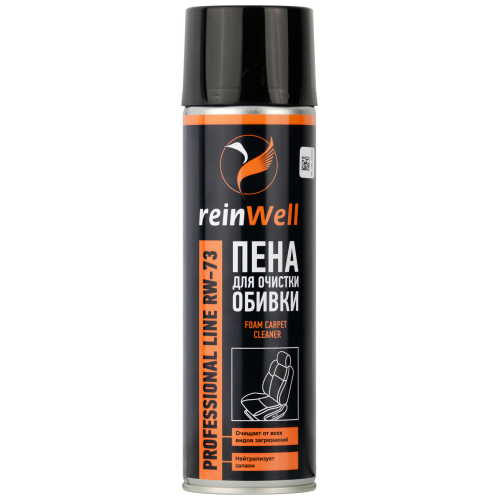 Пена для очистки обивки RW-73 - 0,5 л